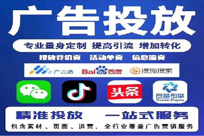移动端信息流广告的创意与执行案例